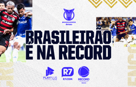 Liderana  com a RECORD!